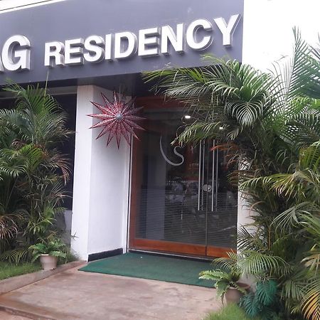 Surag Residency Tiruchirappalli Exterior foto