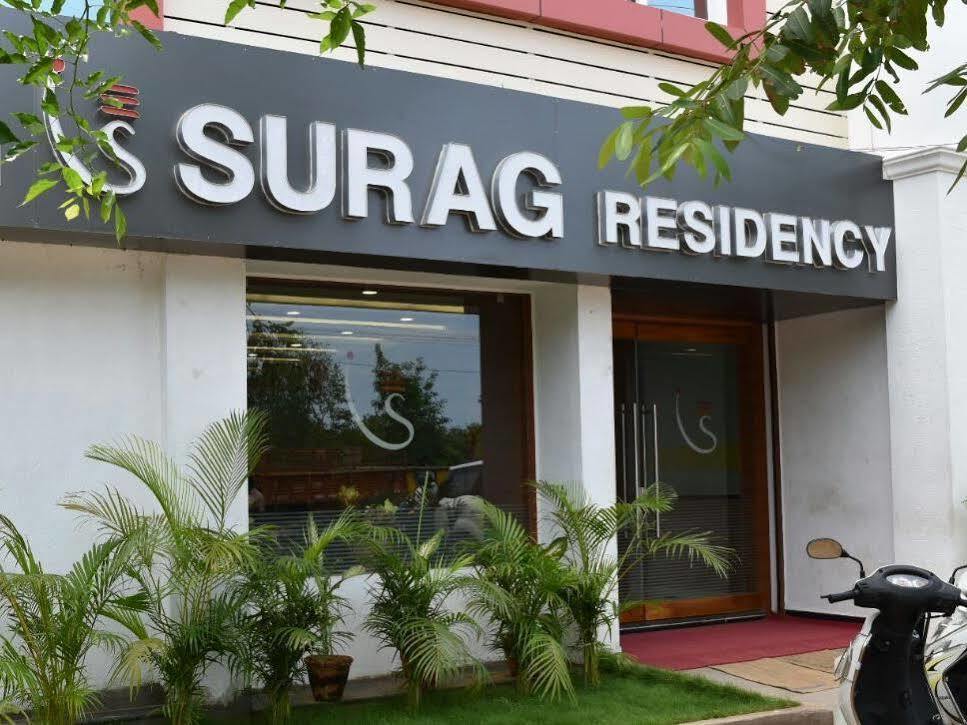 Surag Residency Tiruchirappalli Exterior foto