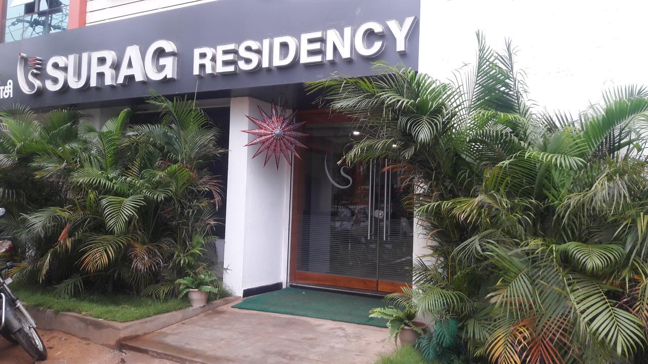 Surag Residency Tiruchirappalli Exterior foto